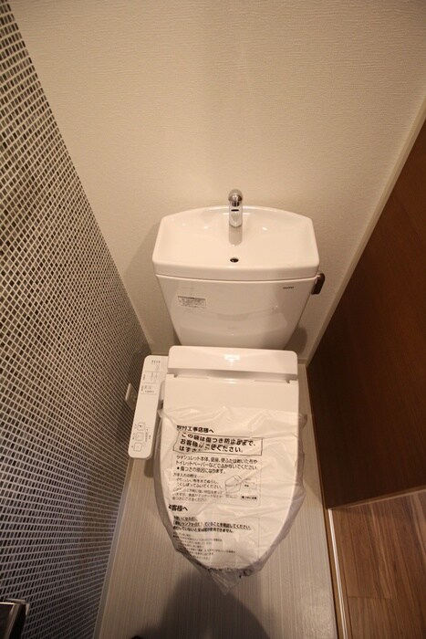 物件内観写真11　(トイレ)