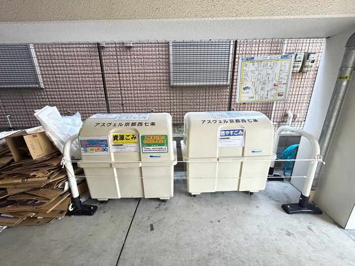 物件外観写真5　(建物設備)