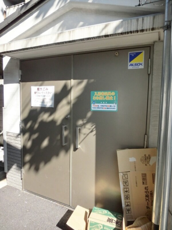 建物設備