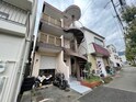 大内ハイム