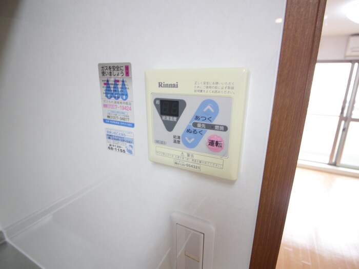 物件内観写真19　(内観写真)