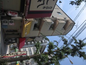 カナハウス外観写真