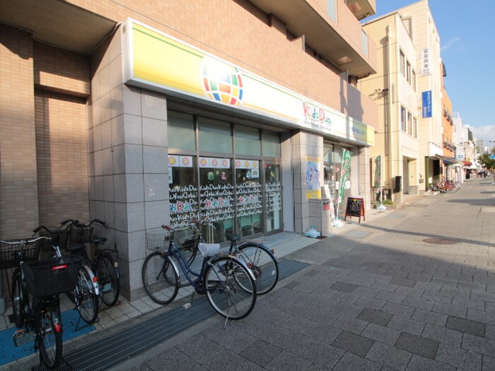 物件外観写真5　(周辺環境)