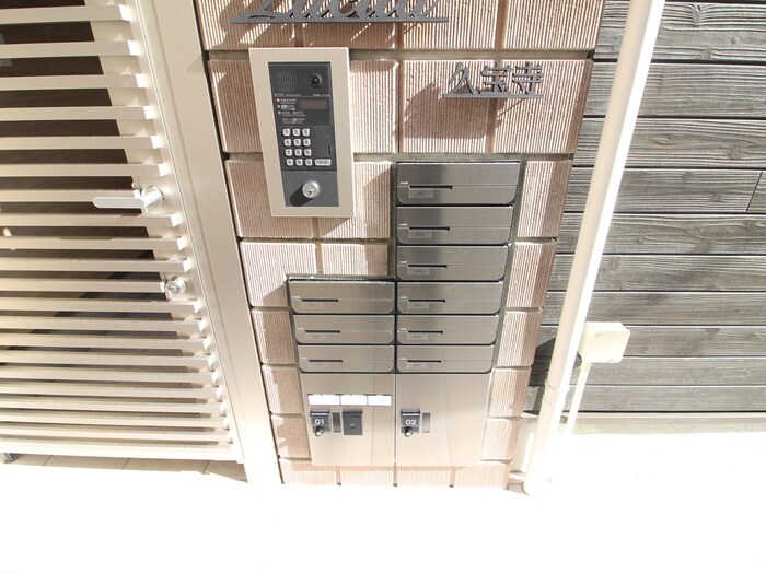 物件外観写真4　(建物設備)