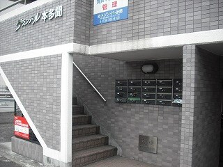 物件外観写真2　(周辺環境)