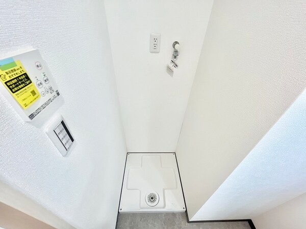 洗濯機置場