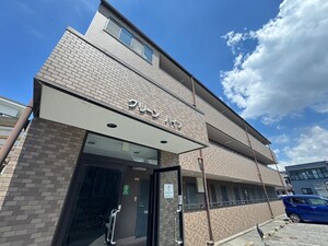 グリ－ンハイツ外観写真