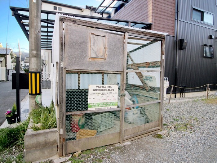 物件外観写真6　(その他)