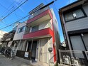 衣掛町戸建