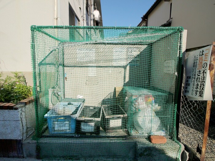 物件外観写真6　(その他)