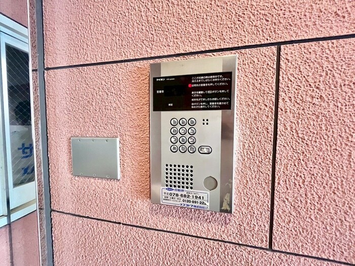 物件外観写真6　(建物設備)