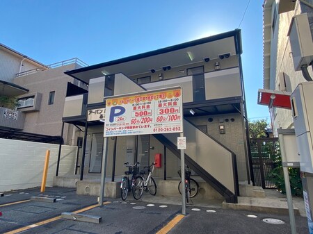 アーバンハウスあざみ外観写真