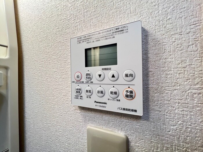 物件内観写真17　(内観写真)