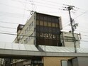 大田ビル