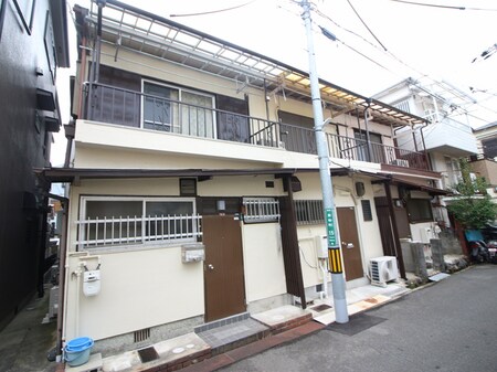 東和町テラスハウス外観写真