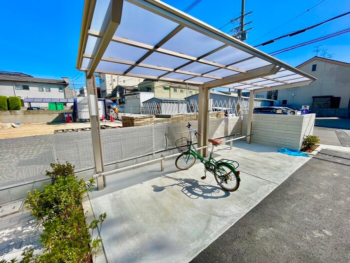 物件外観写真4　(駐輪場)