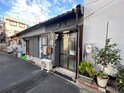 東大阪日下町テラス