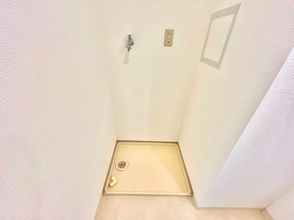 洗濯機置場