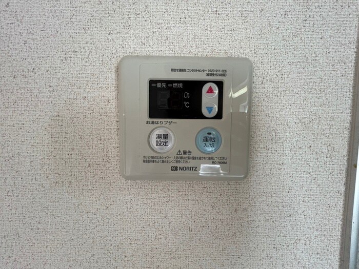 物件内観写真21　(内観写真)