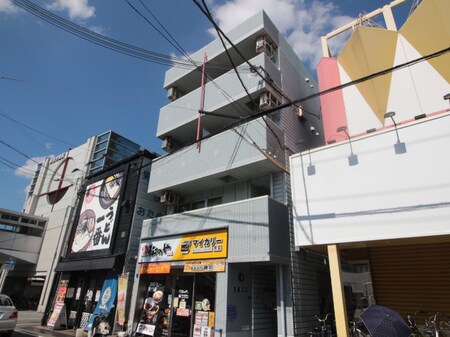 平和ビル外観写真