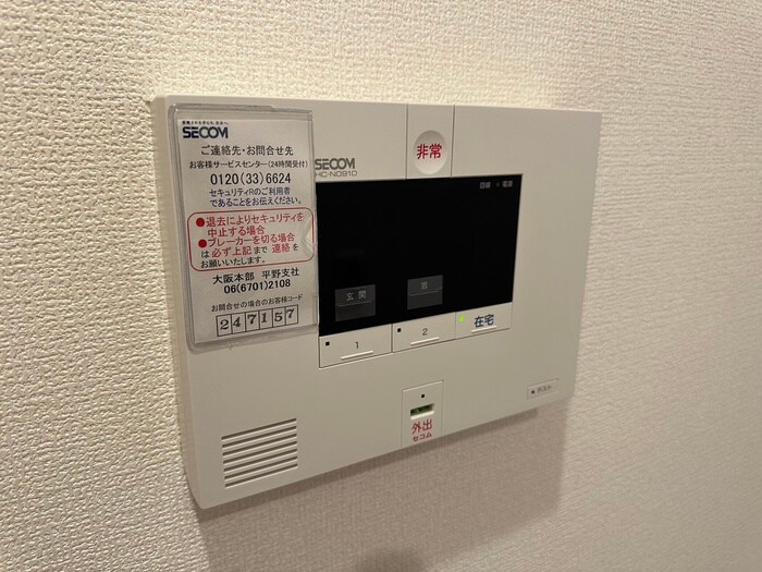 物件内観写真19　(内観写真)