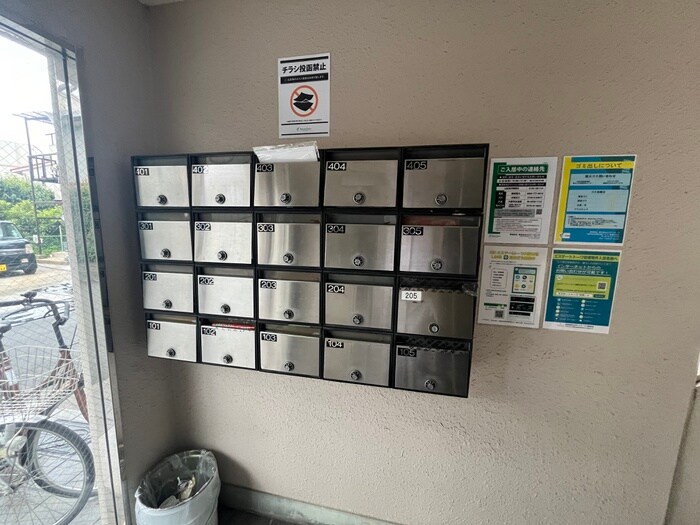 物件外観写真4　(建物設備)