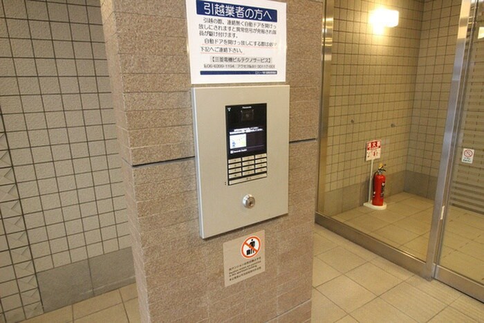 物件外観写真3　(建物設備)