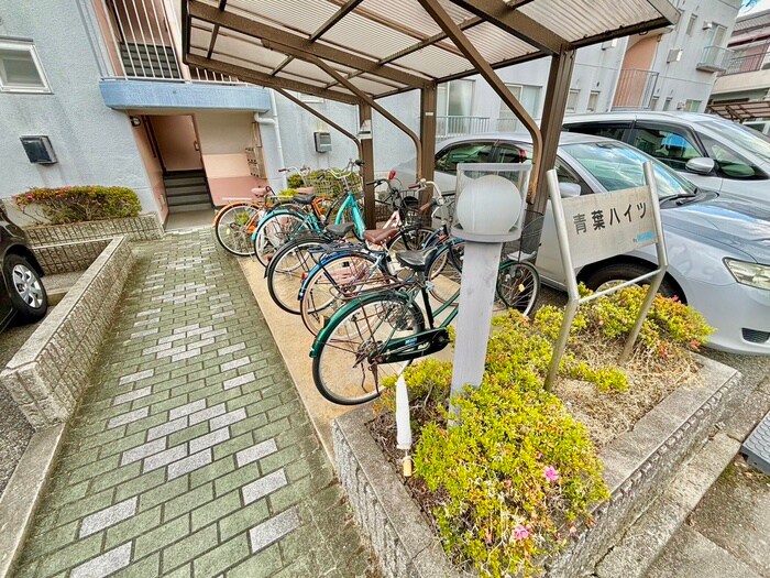 物件外観写真6　(駐輪場)