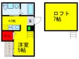 エール賑の間取図
