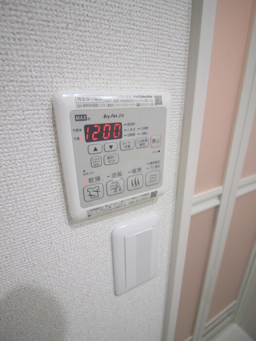 物件内観写真17　(内観写真)