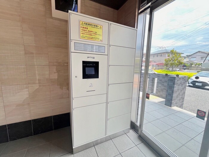 物件外観写真5　(建物設備)