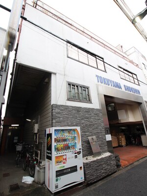 第１神中マンション外観写真