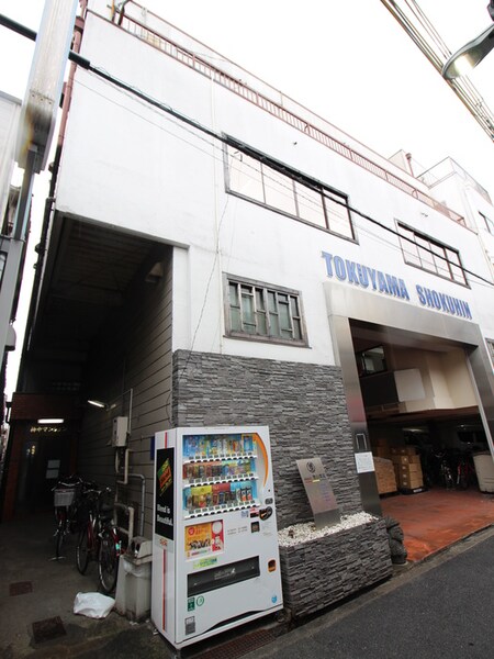 第１神中マンション外観写真