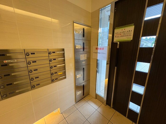 物件外観写真5　(建物設備)