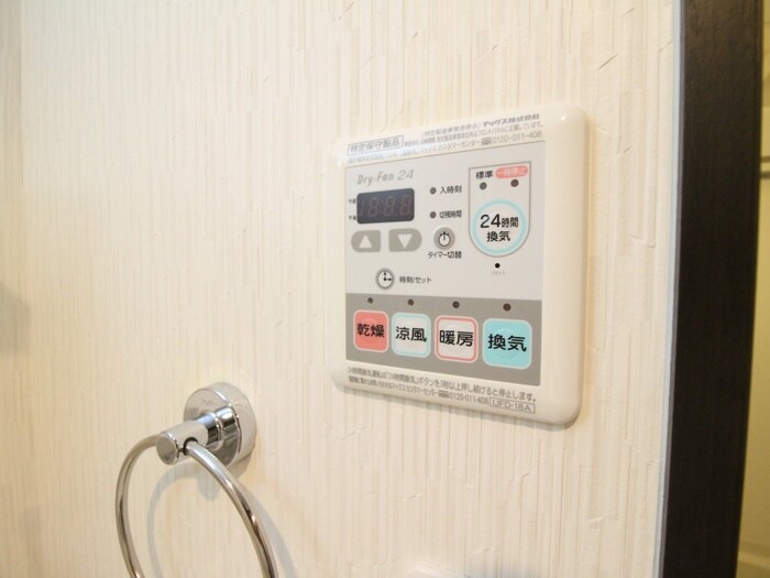 物件内観写真11　(内観写真)