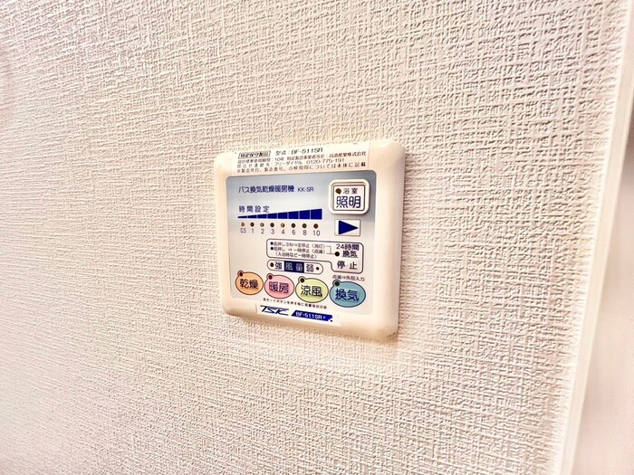 物件内観写真19　(内観写真)