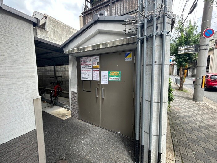 物件外観写真6　(周辺環境)