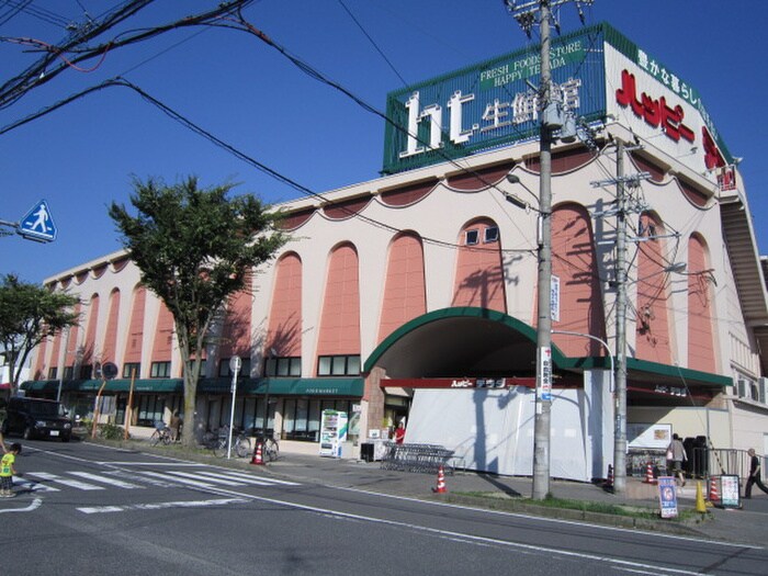 物件外観写真3　(周辺環境)