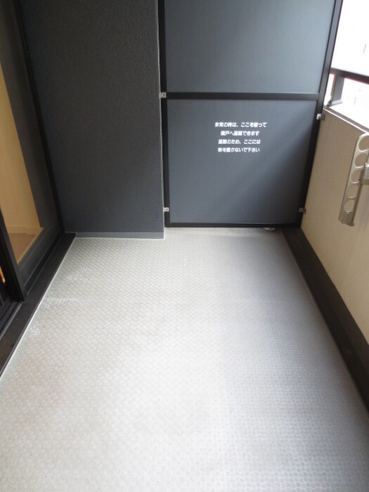 物件内観写真15　(ベランダ・バルコニー)