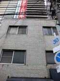 アタイマンション