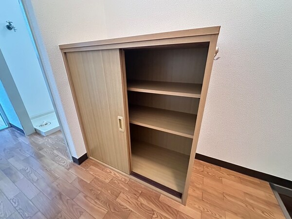 収納