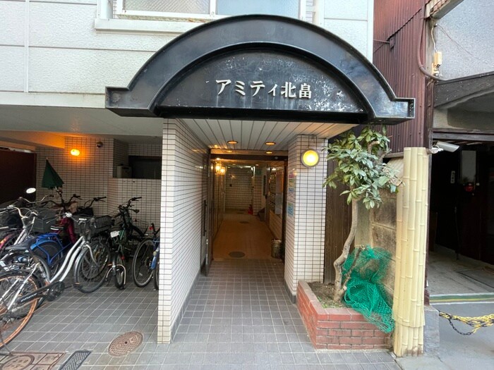 物件外観写真6　(その他)