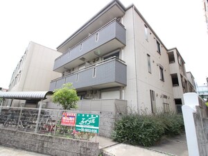 メゾンディーズ外観写真