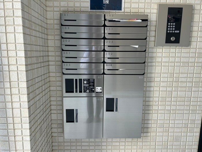 物件外観写真6　(建物設備)