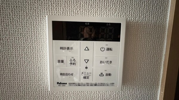 廊下