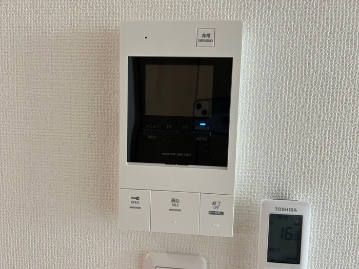 物件内観写真21　(周辺環境)