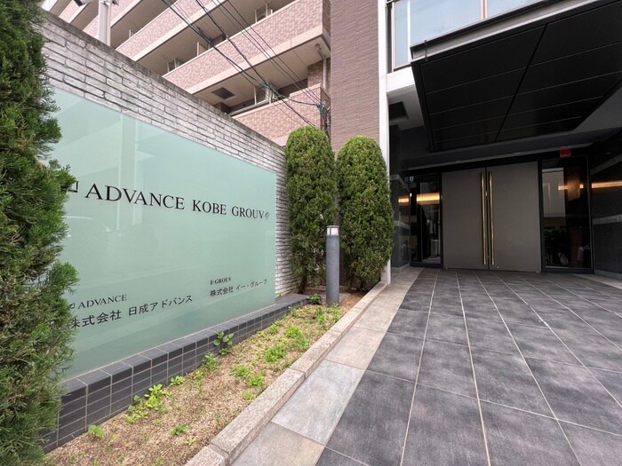 物件外観写真3　(エントランス部分)