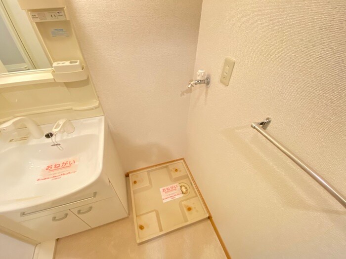 物件内観写真21　(洗濯機置場)