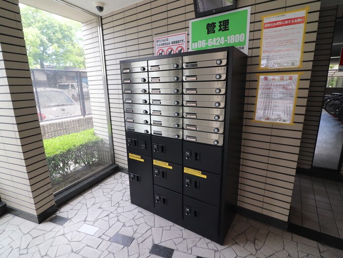 物件外観写真4　(建物設備)