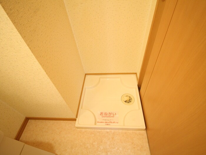 物件内観写真19　(洗濯機置場)